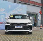 2026 Geely Binray Hybrid Sedan