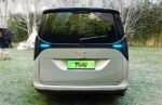 Geely Galaxy V900 2026 - Image 2