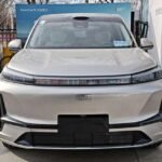 Geely Galaxy M9 2026 Model 210km 4WD Navigation Edition
