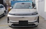 Geely Galaxy M9 2026 Model 210km 4WD Navigation Edition