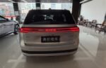 AION i60 2026 Model 530 Advanced Edition - Image 3