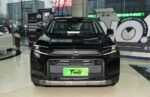Toyota RAV4 2026 Hybrid