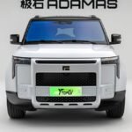 ROX ADAMAS 2026