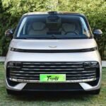 Geely Galaxy V900 2026