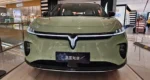 Voyah Courage Stylish SUV New Energy Vehicles Electrical Car - Image 3