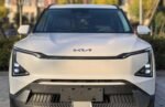 Kia EV5 2026 Model 530 Light