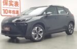 2026 AION V Plus 70 Super Fast Charging Edition - Image 3