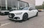 2026 Audi A7L 45 TFSI S-line“Dreaming of Youth” Edition - Image 2