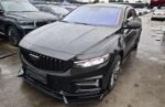 Geely Xingrui 2026 2.0T Time Edition