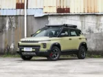 2026 Geely Cowboy 1.5TD Fun Wild Edition - Image 2