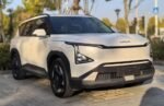 Kia EV5 2026 Model 530 Light - Image 3
