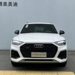 Audi Q5L 2026 40T Luxury Dynamic Edition