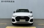 Audi Q5L 2026 40T Luxury Dynamic Edition