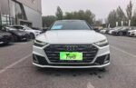 2026 Audi A7L 45 TFSI S-line“Dreaming of Youth” Edition