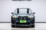 BMW iX 2026 xDrive40