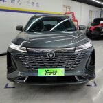 Changan CS75 PLUS 2026 Model Third Generation 1.5T Automatic Premium Version