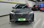 Changan CS75 PLUS 2026 Model Third Generation 1.5T Automatic Premium Version