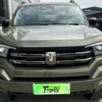 Tank 400 Hi4-T 2026 Super Power Edition