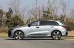 Audi Q5L 2026 - Image 3