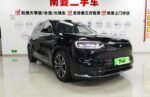 Aito M7 2026 Model Year, Extended-Range Ultra, 5-Seater, AWD - Image 3