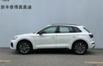Audi Q5L 2026 40T Luxury Dynamic Edition - Image 3