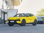 Lotus Eletre 2026 900 Executive Edition - Image 3
