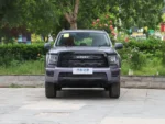 Haval H5 Hybrid  New Left-Hand Energy Vehicle
