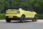 Volvo EX30 – For Sale From China  | EVOVED - Image 5