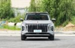 Hongqi HS7 2026 – Buy Direct From China | EVOVED