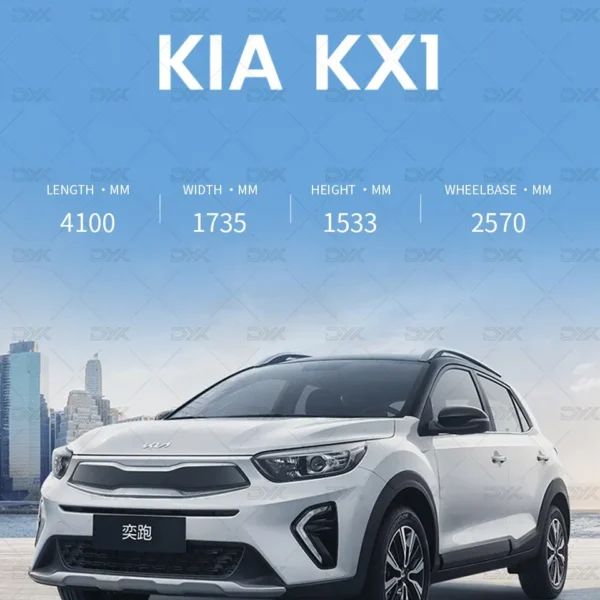 2025 KIA Kx1