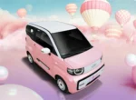 Chery QQ Ice Cream 2024 4 Seats New Energy Mini Electric Car - Image 7
