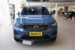 Volvo XC40 – For Sale From China  | EVOVED - Image 7