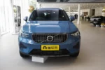 Volvo XC40 – For Sale From China  | EVOVED