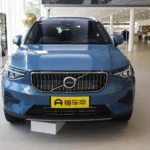Volvo XC40 – For Sale From China  | EVOVED