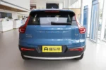 Volvo XC40 – For Sale From China  | EVOVED - Image 4